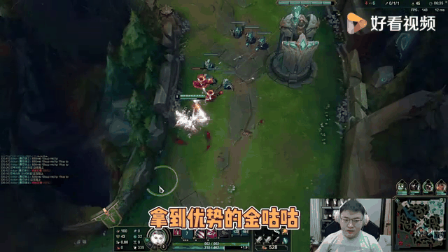 九游-Uzi官方宣布比赛规则变更新规，FPX引发争议！热度持续攀升-九游