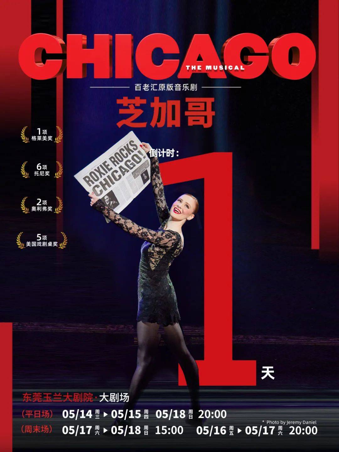 九游官方平台-芝加哥公牛发布备战花絮,窗口期单刀错失,意大利杯任务艰巨,更衣室氛围转暖-九游官方平台